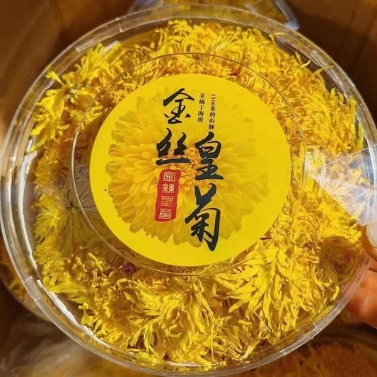 65g Authentic Golden Silk Chrysanthemum Flower Tea High Quality Herb Flower Tea