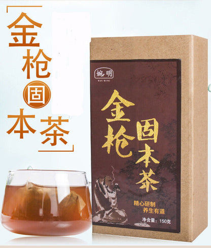 Golden Gun Solid TeaGinseng Five Treasures TeaMulberry Yellow Essence Tea