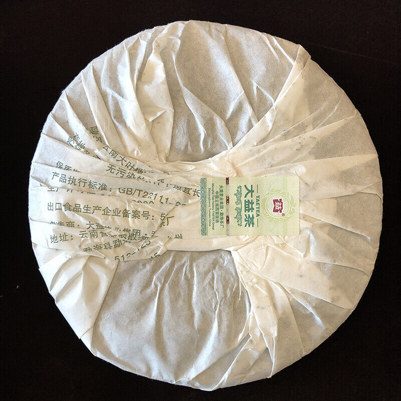 TAETEA 8582 Yunnan Menghai Dayi Pu-erh Green Cake Puer Pu Er Tea 357g 2011 Raw