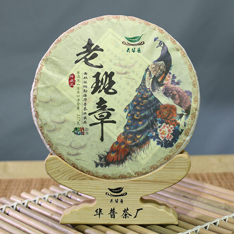 Yunnan Pu'er Tea Cake Lao Banzhang Ancient Tree Pu'er Tea Raw Tea Cake 357g