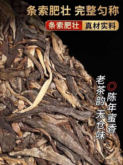 YunNan BuLangYeYun Pu'er Raw Tea Cake Yunnan Pu-erh Uncooked Puerh Tea 357g