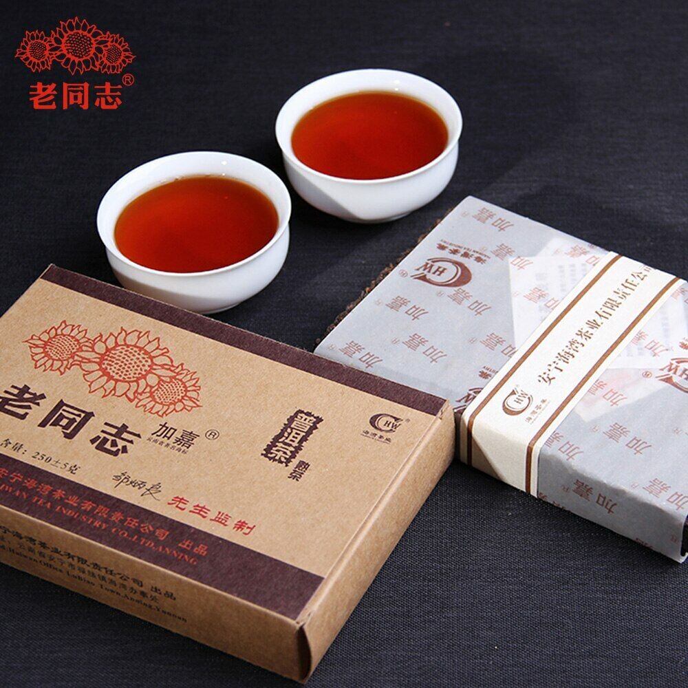 250g Top Haiwan JiaJia Ripe Pu er Produced By Master Zou Shu Puerh Chinese Tea