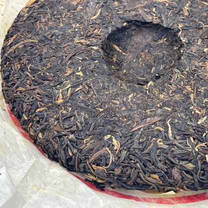 Pu'er Tea, 2006, China Tea Silver 8781380g, Raw