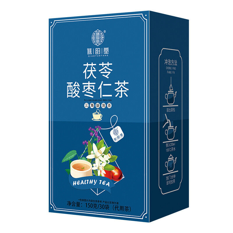 Poria cocos sour jujube kernel tea black tea Beauty Health Care Lose Weight Tea