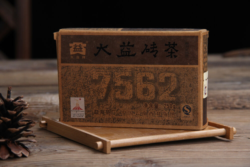250g 7562 * Yunnan Menghai Dayi Pu-erh Tea Brick Puerh Ripe Puer Tea Brick