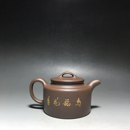vintage chinese yixing purple clay teapot zisha ceremony teaware collection rare