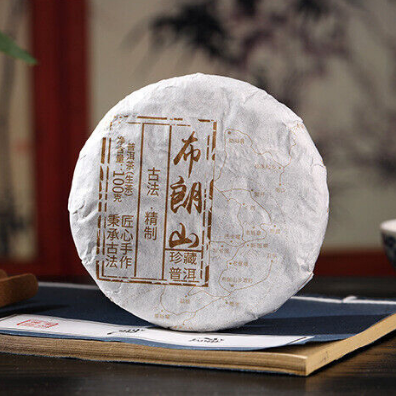 100g/3.52oz*5Tea Cake Brown Mountain Qiao Mu Ancient First Spring Tea Cake