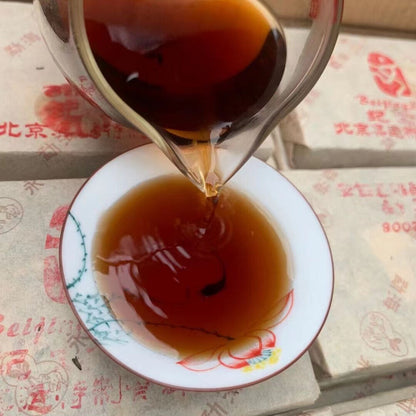 250g Yunnan Ripe Pu-erh Tea Brick 2008 The Olympic Games Commemorate Puerh Tea