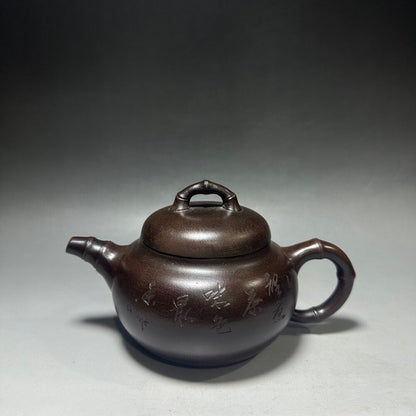 Chinese Yixing Zisha Clay Handmade Exquisite Teapot（竹鼎壶 底款：顾景舟）