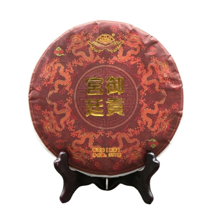 Yunnan MengHai Ripe Puer Exclusive Item Royal Palace Shu Puerh Tea 357g