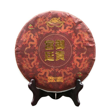 Yunnan MengHai Ripe Puer Exclusive Item Royal Palace Shu Puerh Tea 357g