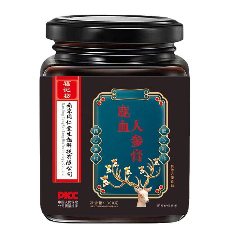 同仁堂鹿血人参膏枸杞子茯苓300g罐装 TongRenTang Deer Blood Ginseng Paste