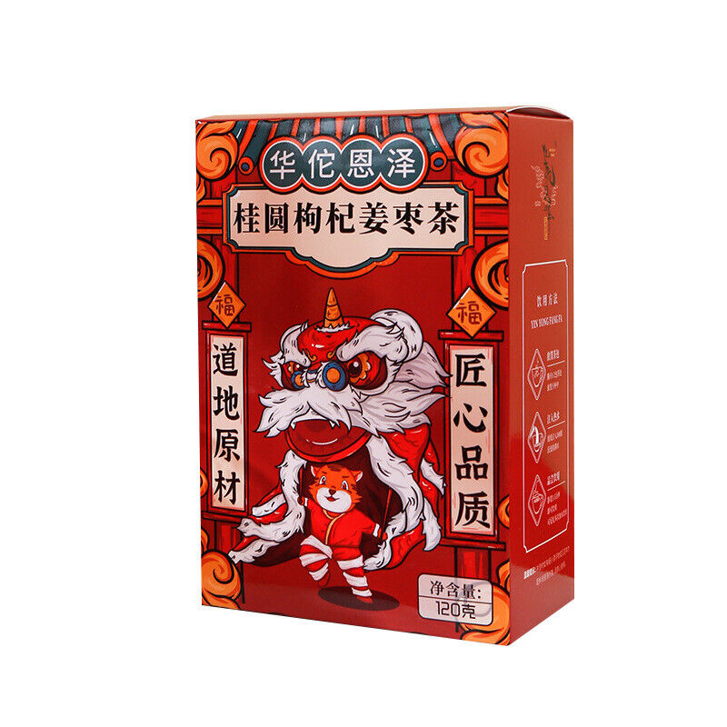 Gui Yuan Red Dates Wolfberry Ginger Dates Tea Qi Blood Ginger Dates Tea 120g