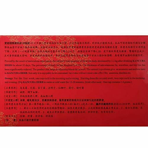 China KANCURA Herb Weight Loss Weight Reducing Slimming Diet Tea 20 Teabags /Box