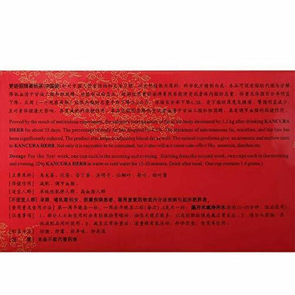 China KANCURA Herb Weight Loss Weight Reducing Slimming Diet Tea 20 Teabags /Box