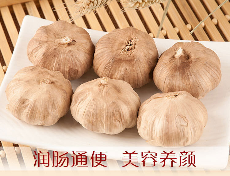 500g Organic Fermented Black Garlic 有机发酵黑蒜120天调节血糖平衡