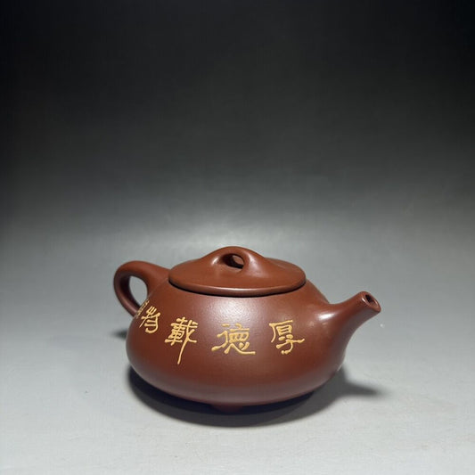 vintage chinese yixing purple clay teapot zisha ceremony teaware collection rare