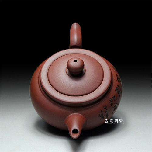 Top Sale Yixing Zisha Teapot Purple Tea Pot Kung Fu Tea Set Teapots Ceramic Gift