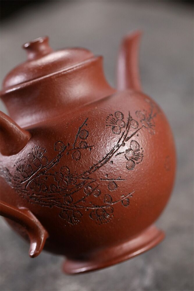 230cc chinese Yixing Handmade Zisha teapot LongXueShe MeiDeng Hu Gongfu Tea Pot