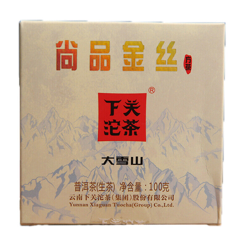 100g Big Snow Mt. Yunnan Xiaguan Puer Gold Silk Pu-erh Pu'er Brick Tea