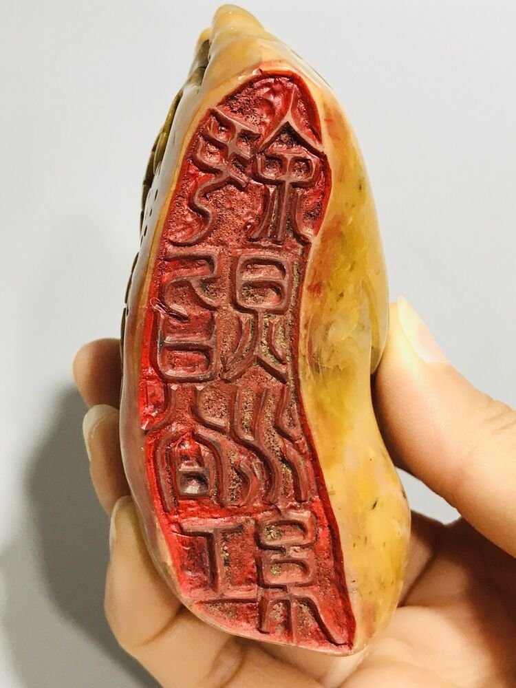 Chinese Shoushan Stone Carved Exquisite Flower Bird Seal Statue Figurine Artwork