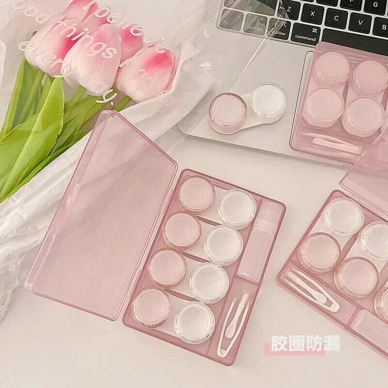 Contact Lens Case 4 Pairs Plastic Storage Boxes Cosmetic Containers 12x8.5x2.2cm