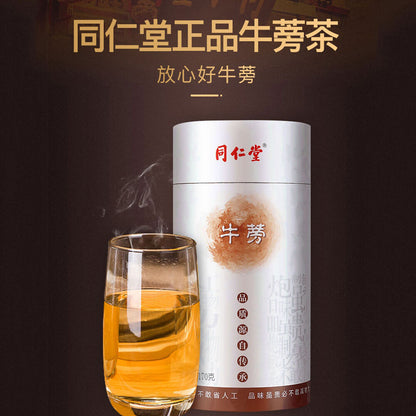 Tongrentang burdock root health tea from Chinese herbs 170g-