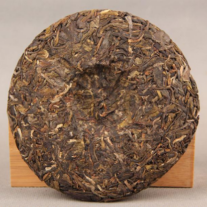 100g Puerh Tea Puerh Raw Tea Cake Deep Mountain Old Tree Puerh Raw Tea