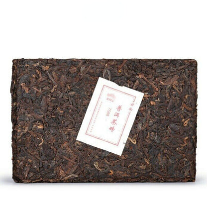 250g Anning Haiwan Lao Tong Zhi 7588 Yunnan Pu-erh Tea Tasty Ripe Puer Brick