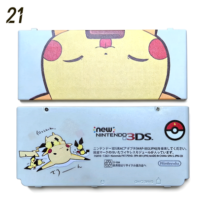 51‑Design Limited Themed Shell Cover Plates for New Nintendo 3DS