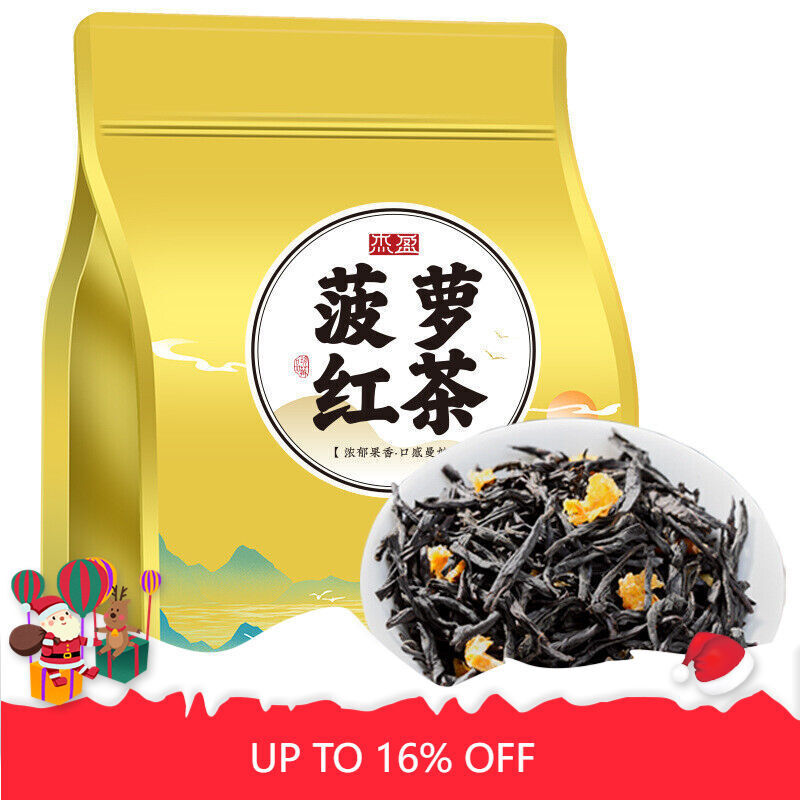 Black Tea Zhengshan Xiaojiao Pineapple Black Tea Strong Aroma Loose Leaf 250g