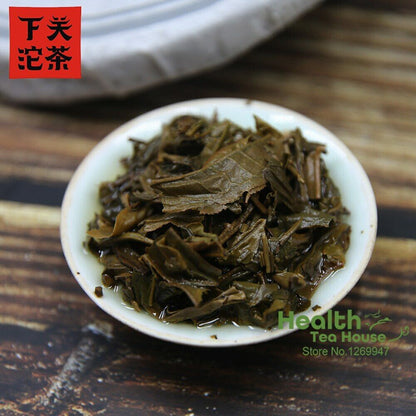 / Xiaguan Aged Puer Tea Iron Cake Gao Yuan Chen Sheng Puerh 357g