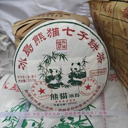 357g Yunnan Puerh Raw Tea Cake 2023 Panda Bingdao Raw Pu'er Cake Tea Pu-erh Tea