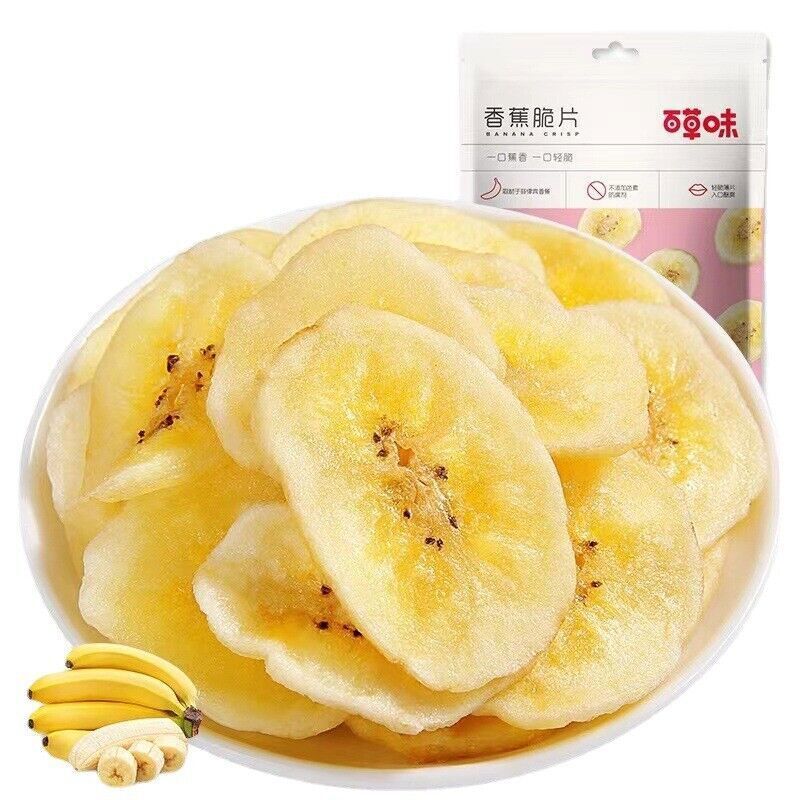 百草味香蕉脆片 75g/袋 蕉香甜酥脆片水果干 All Kinds Of Herbs Banana Chips 75g/ Bag