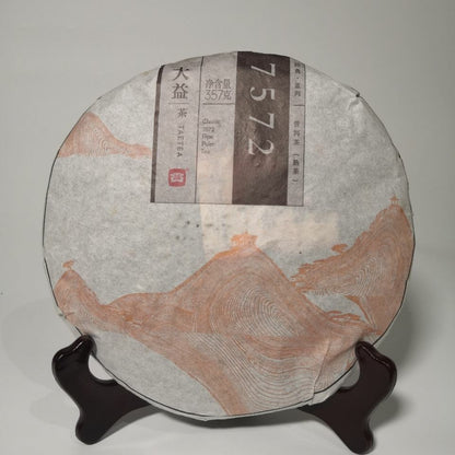357g ORIGINAL Classic 7572 1501 Ripe Pu'er Tea Shu Puer Chinese Puerh Tea