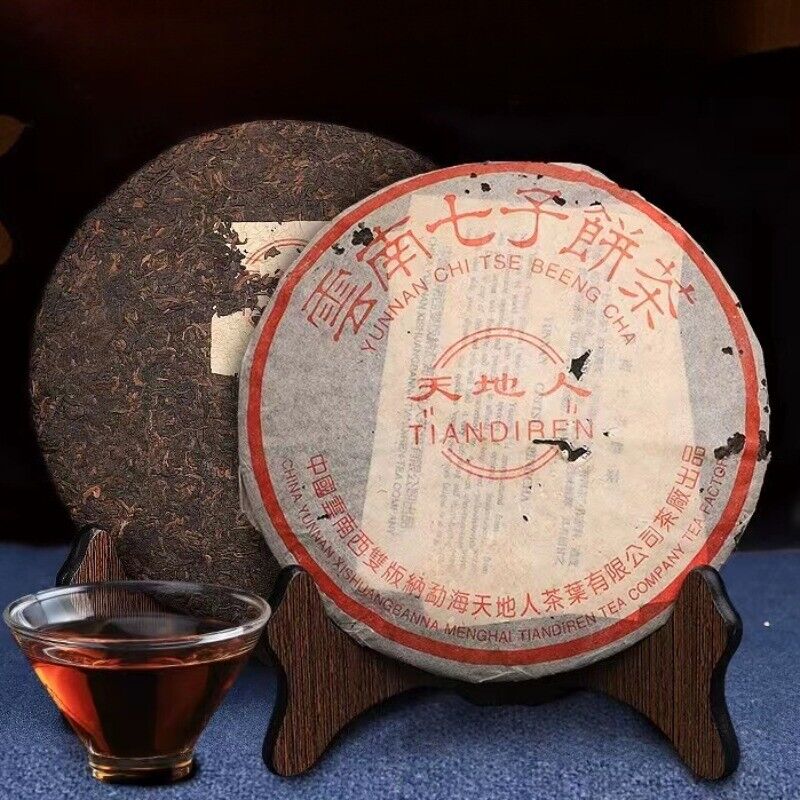 357g Yunnan Qizi Pu-erh Cake Tea 2002 Super Grade Ripe Pu'er Tea Shu Puerh Tea