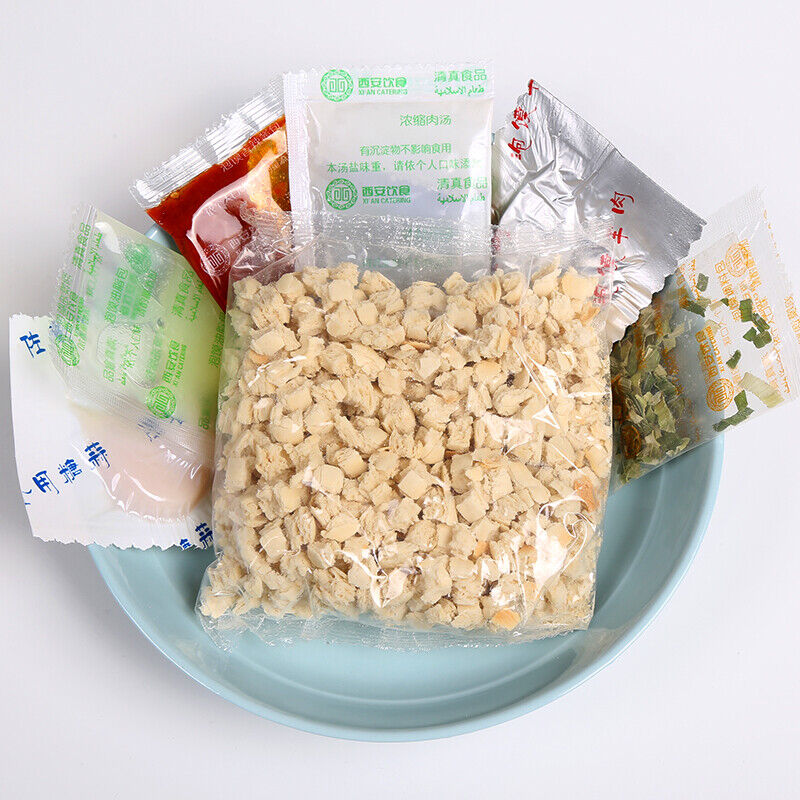 Pita Bread Soaked in Lamb Soup 170g*5bags 老孙家 羊肉泡馍