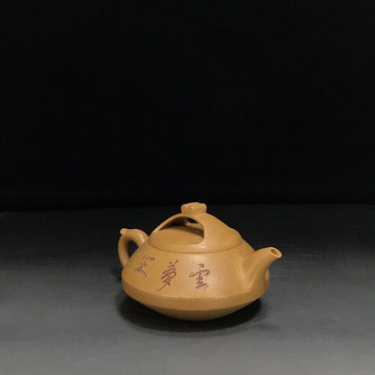 vintage chinese yixing purple clay teapot zisha ceremony teaware collection rare
