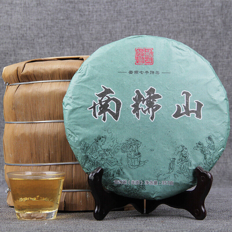 中国茗茶 Yunnan Pu-erh Tea Ancient Tree Cha Puerh Tea Cake Chinese Green Tea 357g