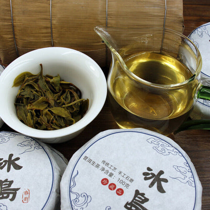 100g Icelandic Spring Rhythm Pu-erh Tea Raw Cakes 10 Cakes Mention Bamboo Shoot