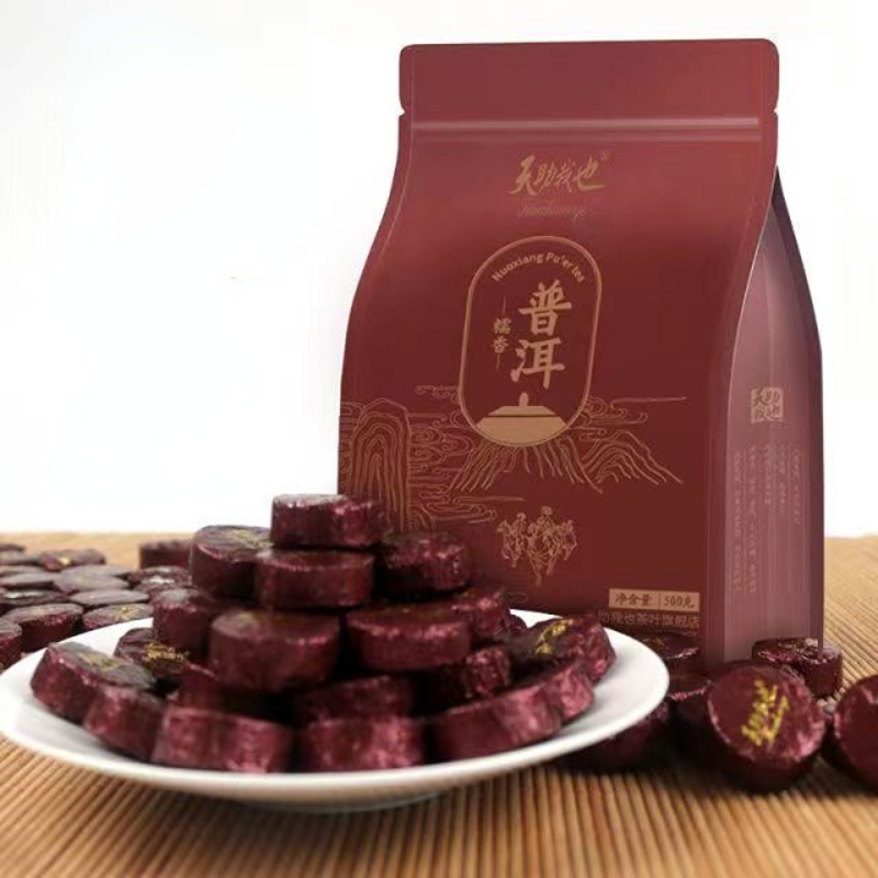 500g Small Pu'er Tea Cake Yunnan Ripe Puerh Tea Pu-erh Cooked Tea Bag Package