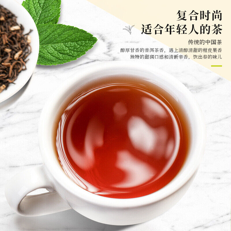 Tea Puerh Tea Jasmine Tea Loose Leaf Ripe Tea Puerh Tea 300g/10.58oz