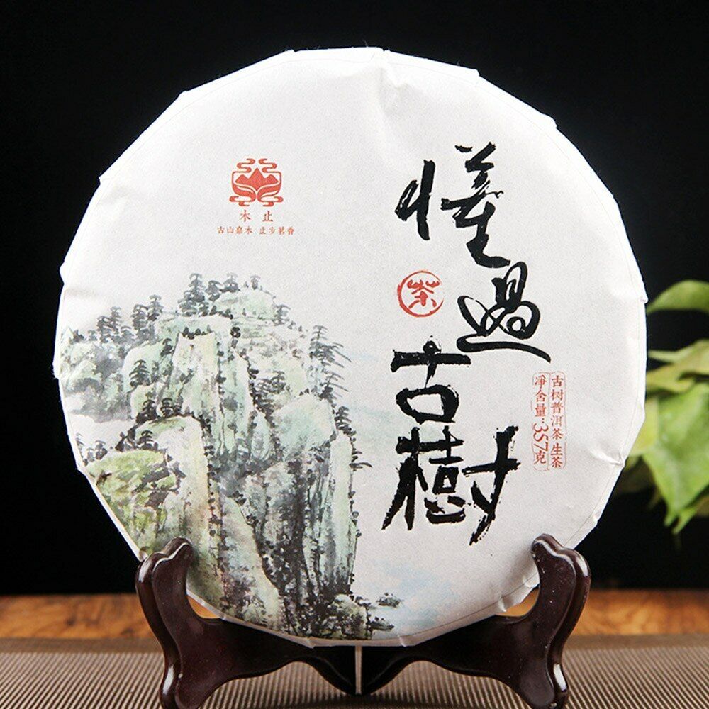 MengKu "Dong Guo" Raw Puer Tea Old Tree Raw Materials Sheng Puerh 357g
