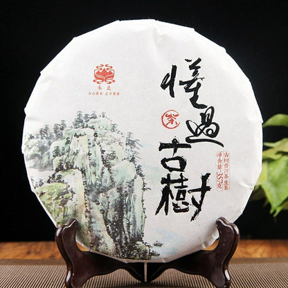 MengKu "Dong Guo" Raw Puer Tea Old Tree Raw Materials Sheng Puerh 357g