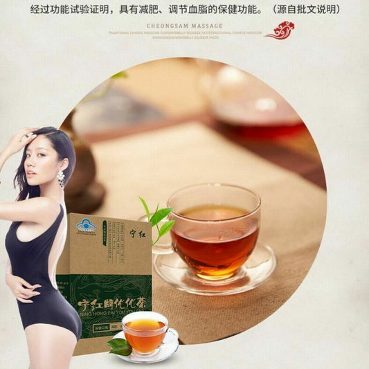 Ning Hong Slimming Tea Herbal Green Tea Weight Loss Fat Burnning Tea Aroma