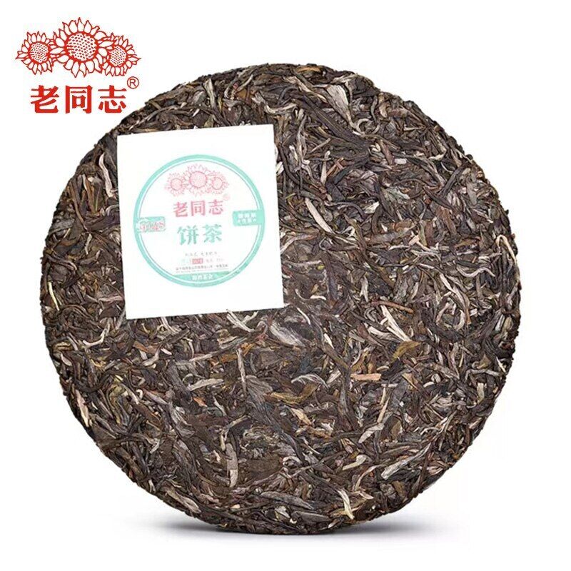 Haiwan 9948 Raw Puerh Menghai Pu-erh Batch 221 Sheng Puer Tea 357g