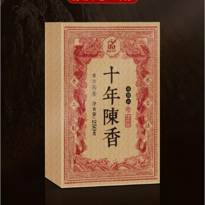 1000g 2011 Year Puerh Ripe Tea Brick Yunnan Ancient Tree Pu-erh Cooked Brick Tea