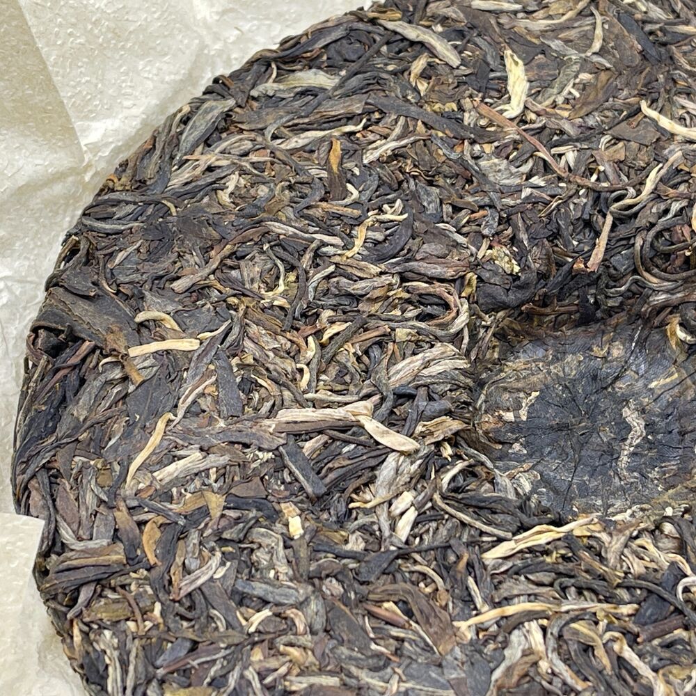 Pu'er Tea, 2015, Long Xiao Jiu Tian, 357 grams, raw