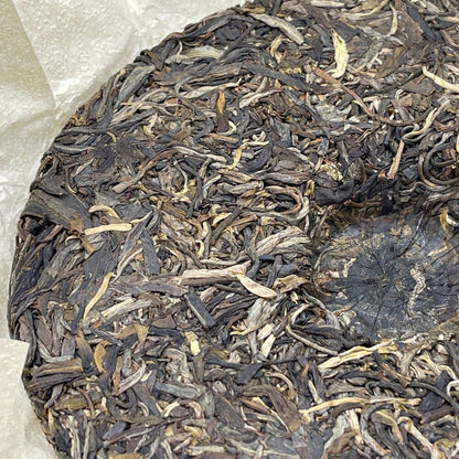 Pu'er Tea, 2015, Long Xiao Jiu Tian, 357 grams, raw