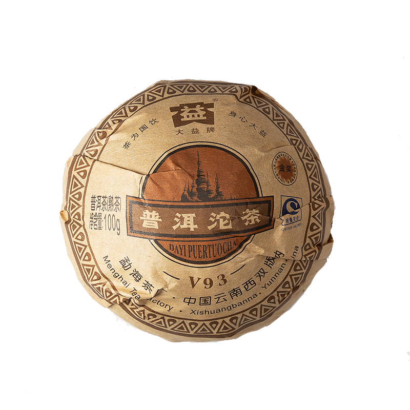 Yunnan Menghai Dayi Ripe Tea V93 Tuocha Ripe Puer Pu-erh Tuo Cha V93 *